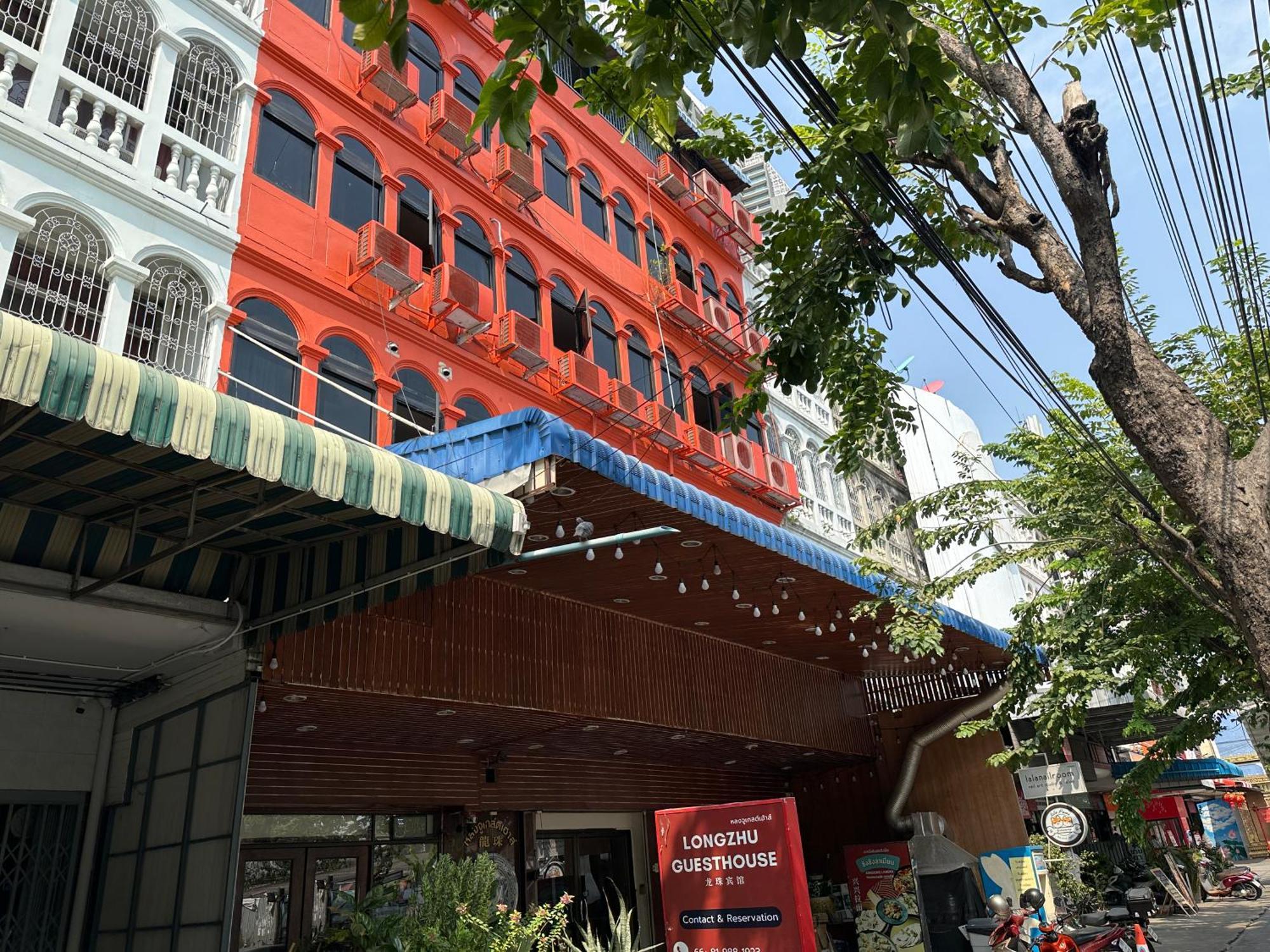 曼谷 龙珠旅馆酒店 外观 照片